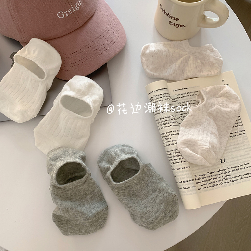 简约配色薄款船袜女防滑不掉根夏季纯棉基础款纯色袜子女隐形袜