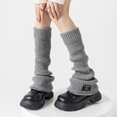 灰色羊毛过膝袜套袜子女秋冬保暖y2k辣妹微喇配雪地靴小腿堆堆袜