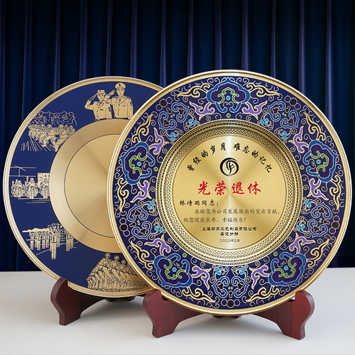 金属纪念盘厂家直销一套起订