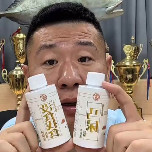 贾东普钓鱼小药套装没食找食