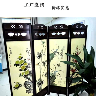 屏风工厂 屏风家用客厅玄关隔断办公室酒店茶室可移动折叠双面中式