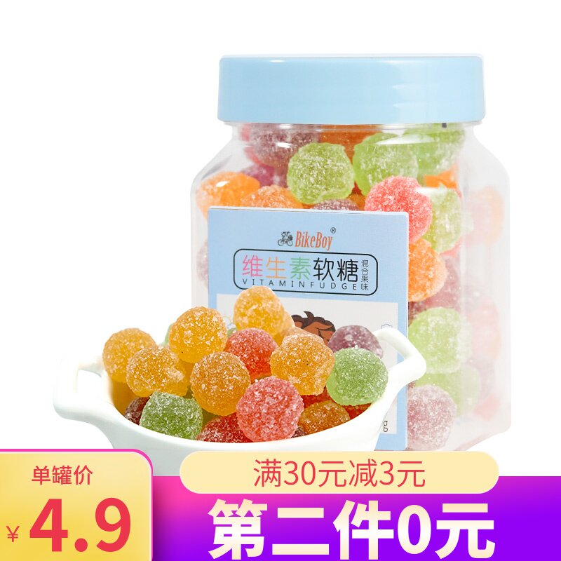 bikeboy vitamin blend Fruit flavor children Soft sweets 160g interest leisure time snacks VC uhain the Snacks/Nuts/Specialty , Sweets and snacks/Jelly/Pudding , Candy  category - from Buy2taobao.com to provide professional Taobao agent buy service