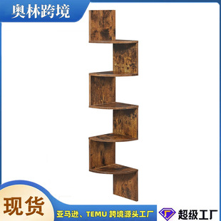简易墙上置物架书架多层墙面收纳架壁挂装饰隔板架Corner Shelves