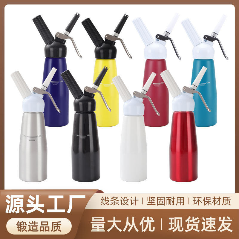 新款塑料头铝制奶油发泡器加厚奶油枪蛋糕裱花枪虹吸瓶挤花器