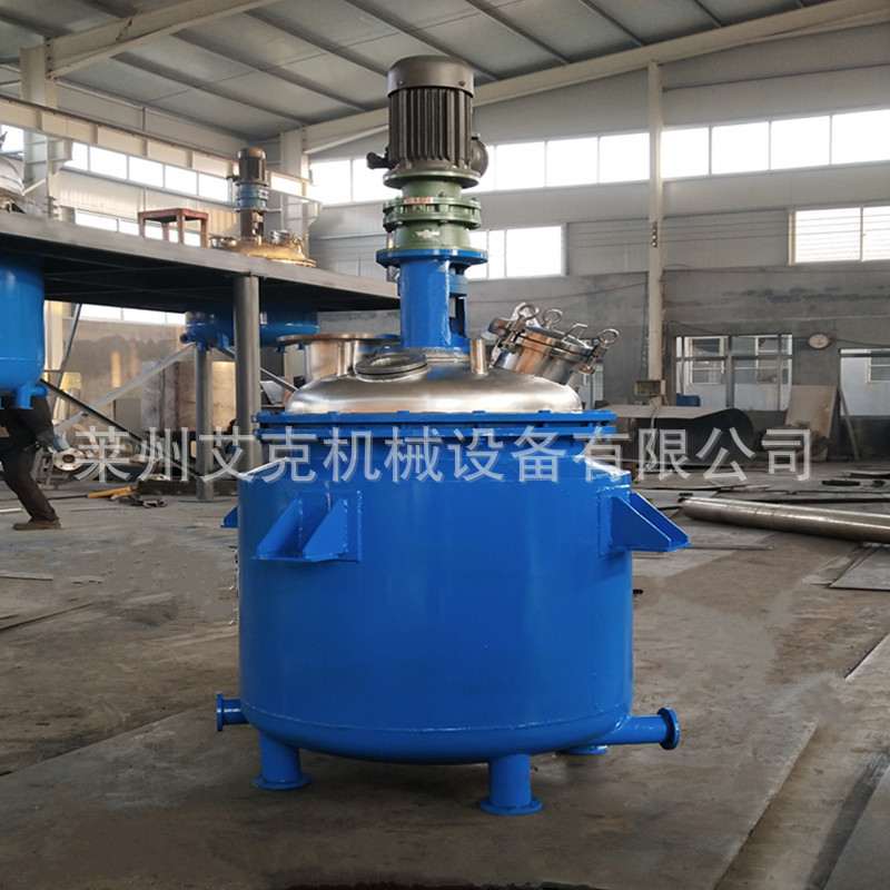 定制反应釜3000L生产线反应釜不锈钢电加热反应釜搪瓷反应釜高效