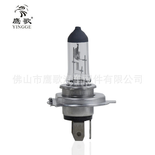 佛山鹰歌h4货车灯泡24v75/70w原厂光石英卤素灯泡远近光一体