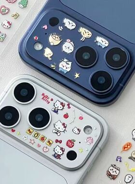 苹果iphone17手机后壳防水立体可爱创意小众装饰贴纸kitty猫贴纸