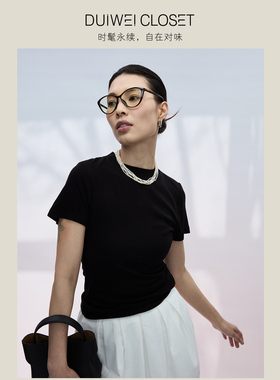 DUIWEI Chill Time真丝棉短袖正肩圆领薄质感百搭修身T恤女