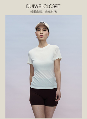 DUIWEI Chill Time真丝棉短袖正肩圆领薄T恤质感修身亲肤百搭