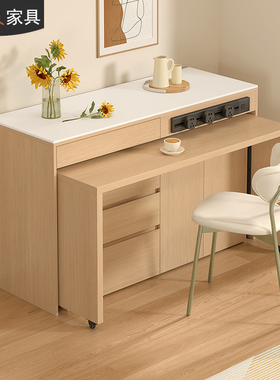 分离式岛台餐桌一体小户型岩板吧台桌家用餐厅餐边柜餐桌一体E80