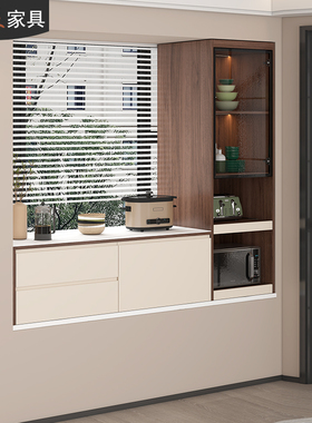 现代简约飘窗改造神器餐边柜多功能窗台柜电器收纳橱柜定制7G358