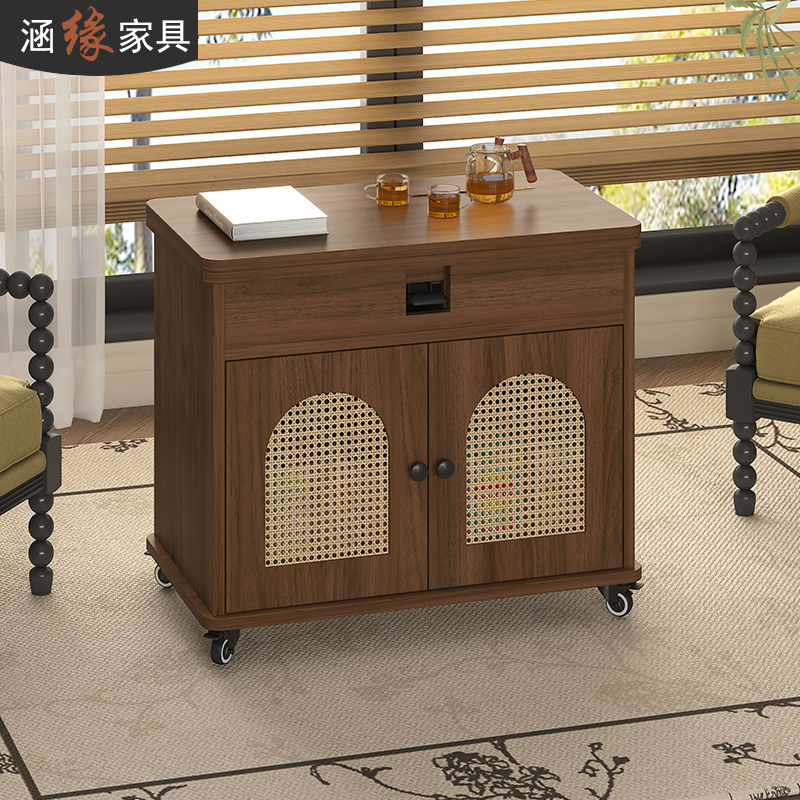 中古风可移动升降茶几