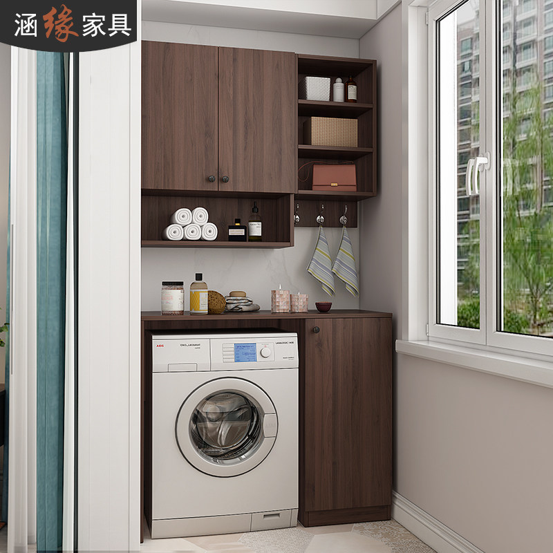 现代简约阳台柜防晒洗衣机伴侣柜阳台组合一体储物柜多功能7Y-003,住宅家具,自由组合衣柜,淘宝优惠券,粉丝福利购,淘宝优惠卷