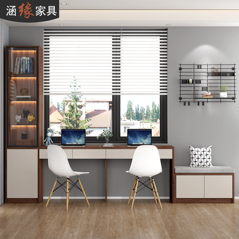 飘窗柜双人书桌书柜一体家用笔记本电脑桌现代简约学习办公桌7FL5