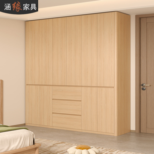 分段式衣柜家用卧室原木风圆弧衣柜一门到顶大衣橱储物柜定制A90