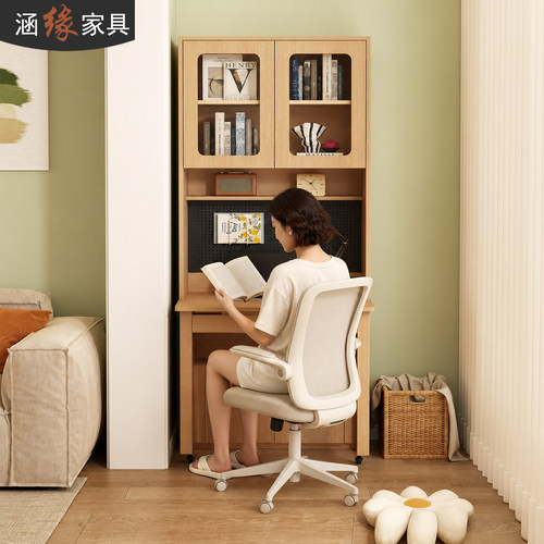 涵缘实木折叠书桌书架一体桌