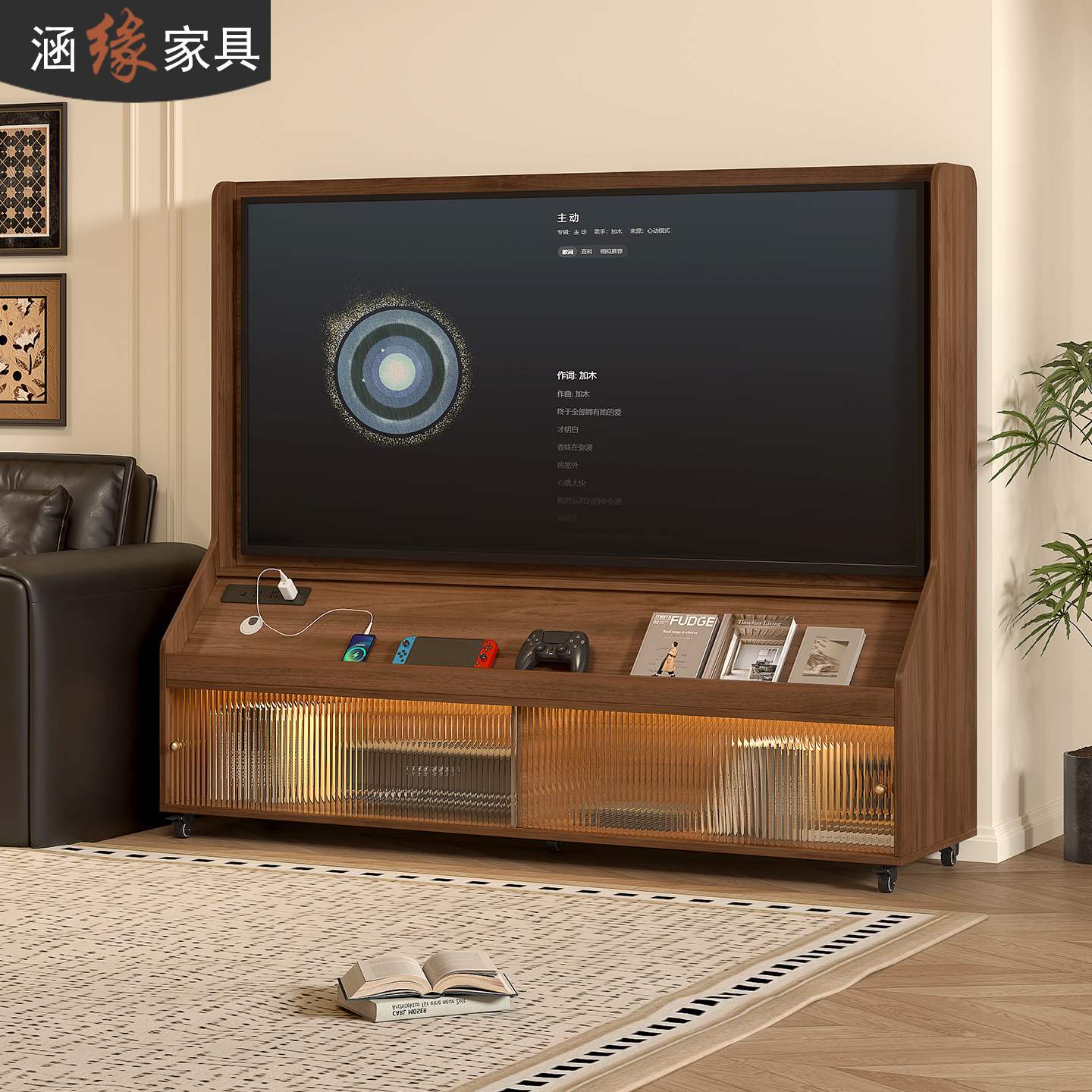 中古风可移动电视柜客厅家用