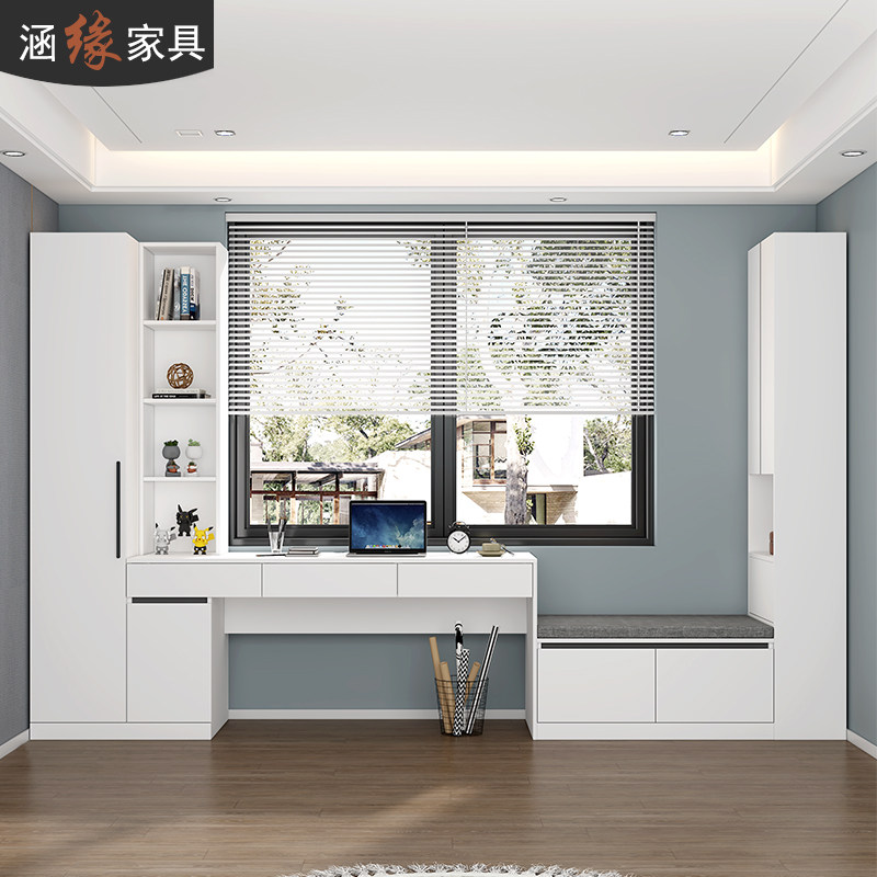 飘窗书桌书架一体卡座衣柜组合电脑桌家用学生学习桌写字桌子7L38,住宅家具,电脑桌,淘宝优惠券,粉丝福利购,淘宝优惠卷