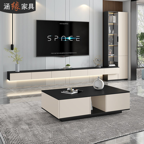 涵缘轻奢悬浮悬空电视柜组合