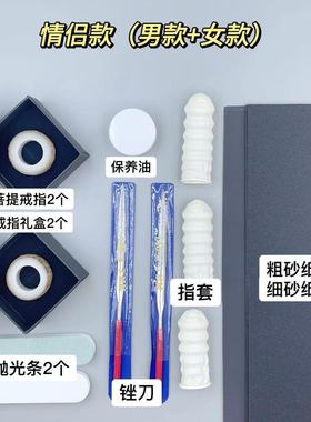 菩提戒指diy手工制作情侣戒指情侣礼物男女朋友生日礼物闺蜜礼物
