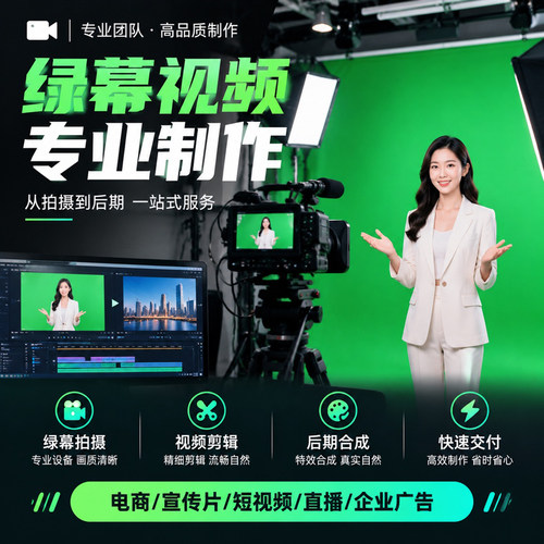 十年天猫，专业团队，品质服务，高端定制！