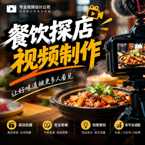 十年天猫，专业团队，品质服务，高端定制！