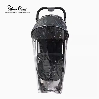 SilverCross Wing/Wing Pro婴儿推车雨篷推车雨罩