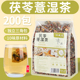 泡水饮品 夏季 茯苓薏湿茶官方旗舰店正品 花茶养生茶包适合女生喝