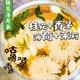 桂花金桔薄荷茉莉花清新口气花草养生茶组合口干口苦口腔异味火茶