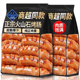 商超同款 爆汁火山石烤肠纯肉官方旗舰店正宗地道火腿猪肉台湾香肠