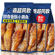孕妈专供品质香酥小黄鱼新鲜鱼干开袋即食香辣味野生酥脆零食食品