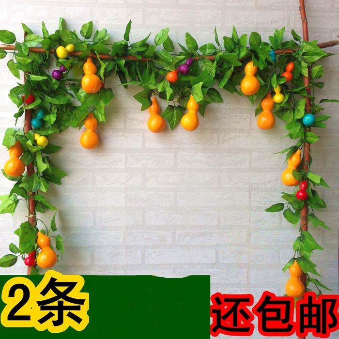 缠绕围栏水果藤条假花