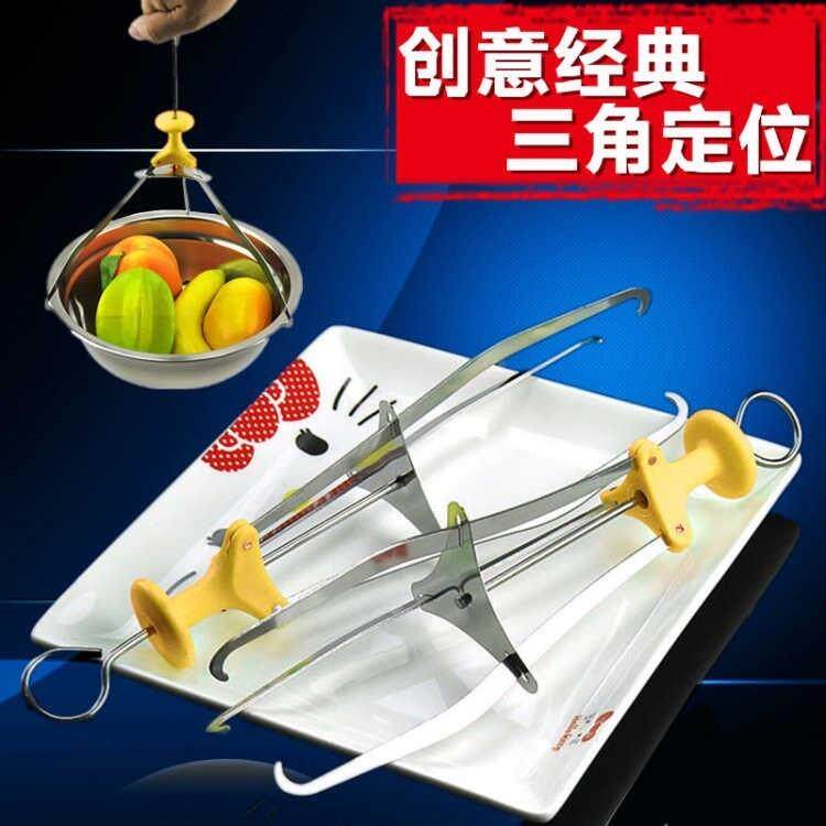 三爪夹盘不锈钢通用蒸盘夹子加厚碟夹三角取碗夹提盘器防烫菜抓