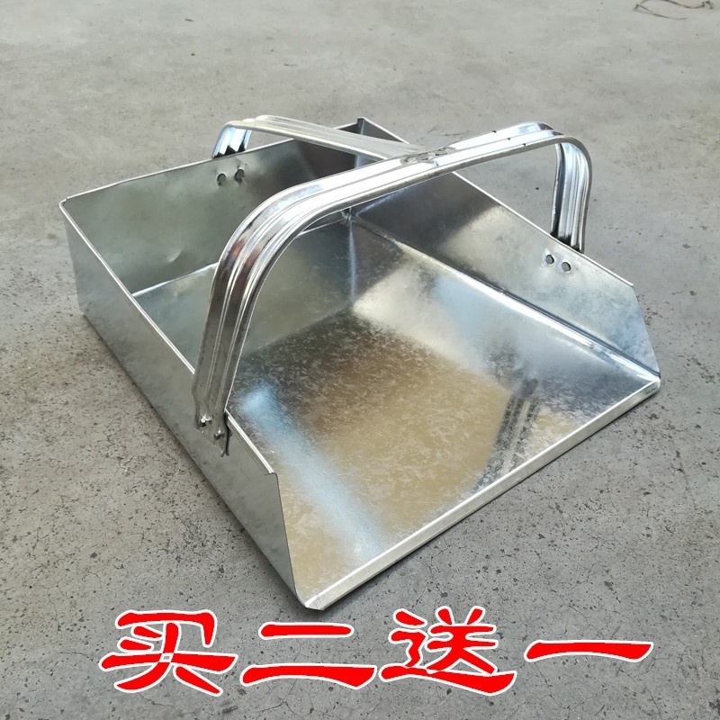 短加大簸箕 粮食撮箕畚箕垃圾铲手柄收料斗工厂撮子铲加厚铁簸箕