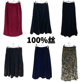 古着vintage日系原单女秋冬丝绒半身裙加厚港风伞裙显瘦包臀裙04