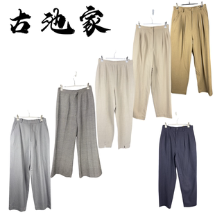 vintage古着裤子日系原单女彩色格子加厚毛呢高腰萝卜女裤腰62-72