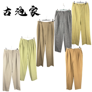 vintage古着裤子日系原单女彩色格子加厚毛呢高腰萝卜女裤66-70腰