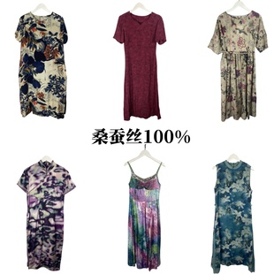 连衣裙印花中长款 古着vintage复古真丝桑蚕丝夏季 宽松香云纱长裙1