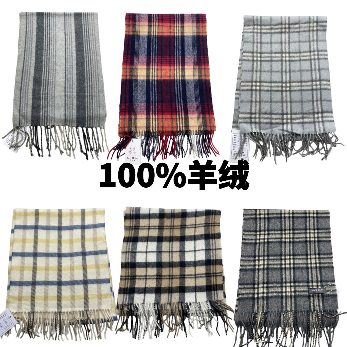 古着vintage日制原单羊毛复古格子围巾男女日系保暖羊绒围巾围脖9,服饰配件/皮带/帽子/围巾,围巾/丝巾/披肩,淘宝优惠券,粉丝福利购,淘宝优惠卷