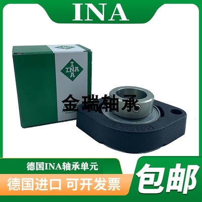 德国INA进口轴承 PCJT15 -X 菱形外球面轴承单元 高速耐高温轴承