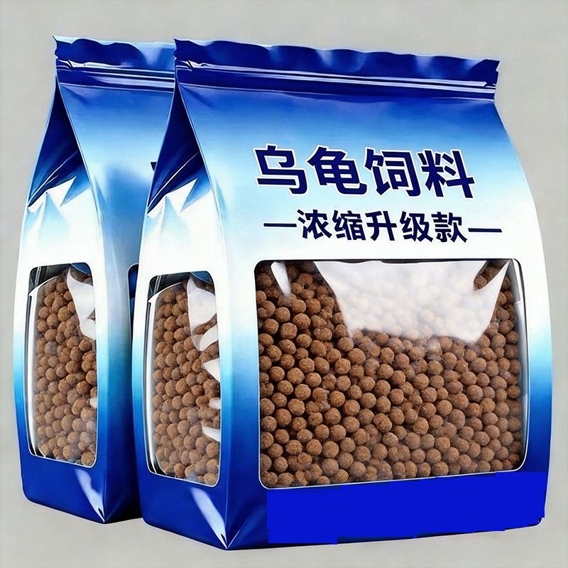 龟粮饲料乌龟粮巴西龟龟粮鱼干虾干幼龟巴西龟草龟专用小乌龟食粮