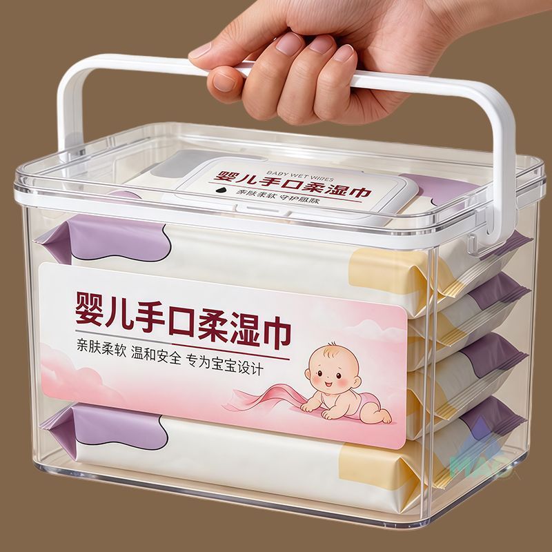 湿巾纸80片带盖湿巾纸婴儿宝宝手口用学生随身携抽取式大包家庭装