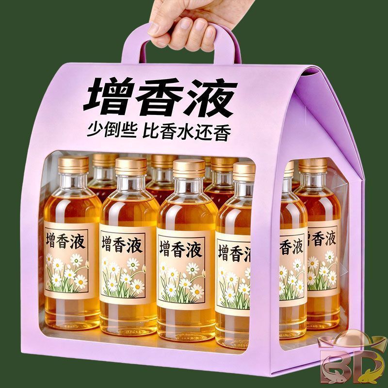 洗衣香精持久留香水清香空气洗衣创意专用增香液剂拖地室内香味