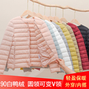 内穿大码 2022年新款 薄款 圆领保暖内胆修身 外套潮 轻薄羽绒服女短款