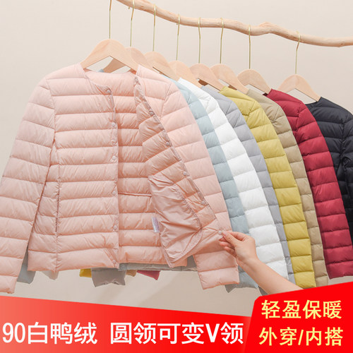 90白鸭绒  自产自销  赠送运费险  跑毛包退