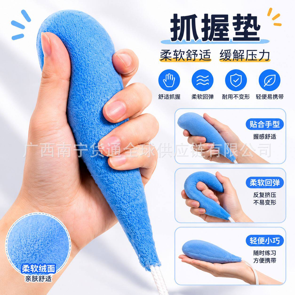 手部康复训练器萝卜丁款 便携式手指锻炼适用于手部 锻炼辅助神器