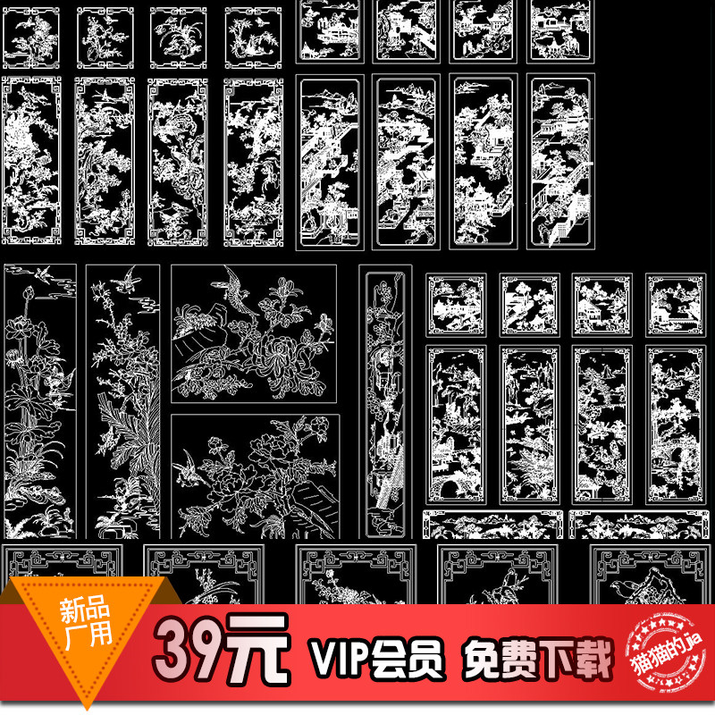 ��ʽ�񻨵�̈D���b�ɽˮ��cad�D���ز��҃��OӋ��cad�D�K