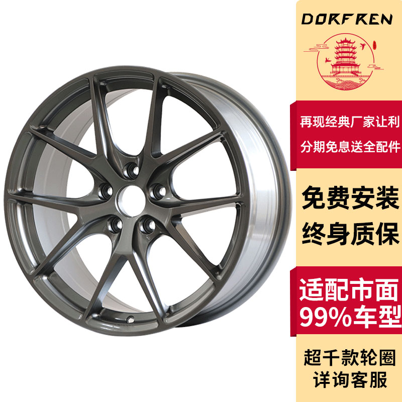 lốp ô tô 14 15 16 17 18 19 inch thích ứng với bánh xe sửa đổi Hongguang MINI Civic Sylphy Accord Camry 007 lốp xe ô tô nào tốt nhất 	lốp xe ô tô giá