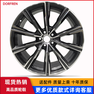 5系 3系鋁合金5 20寸適用于新款 112孔距輪轂Y724