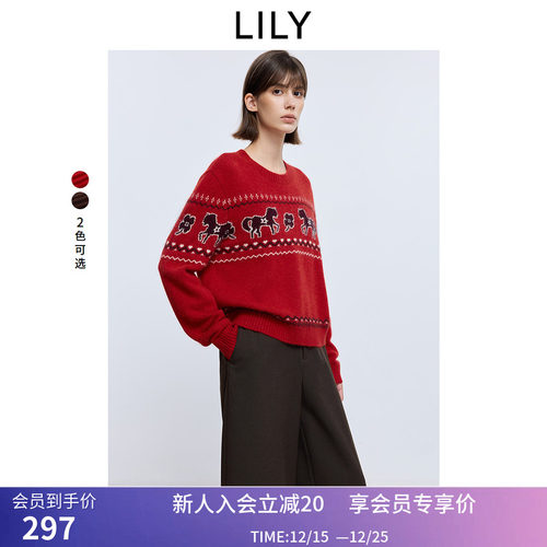 LILY2025冬新款兔绒羊毛混纺撞色费尔岛提花套头加厚针织衫毛衣女